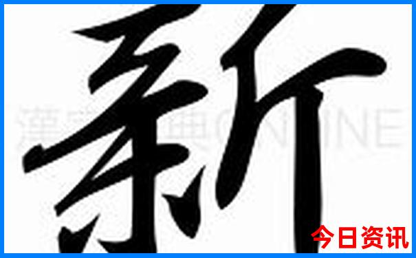 江苏景区排名前十名