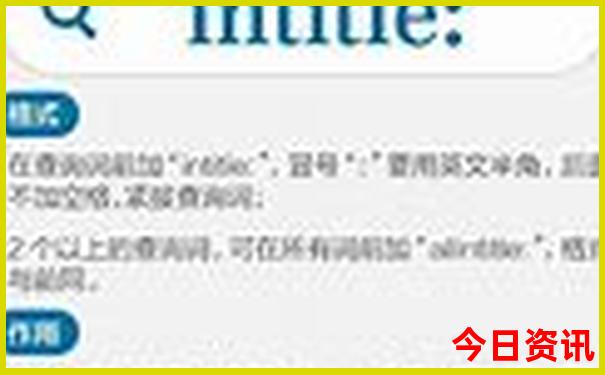 重庆十大古镇排名最新