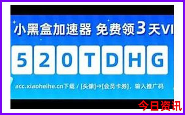 中国现在哪个城市最热